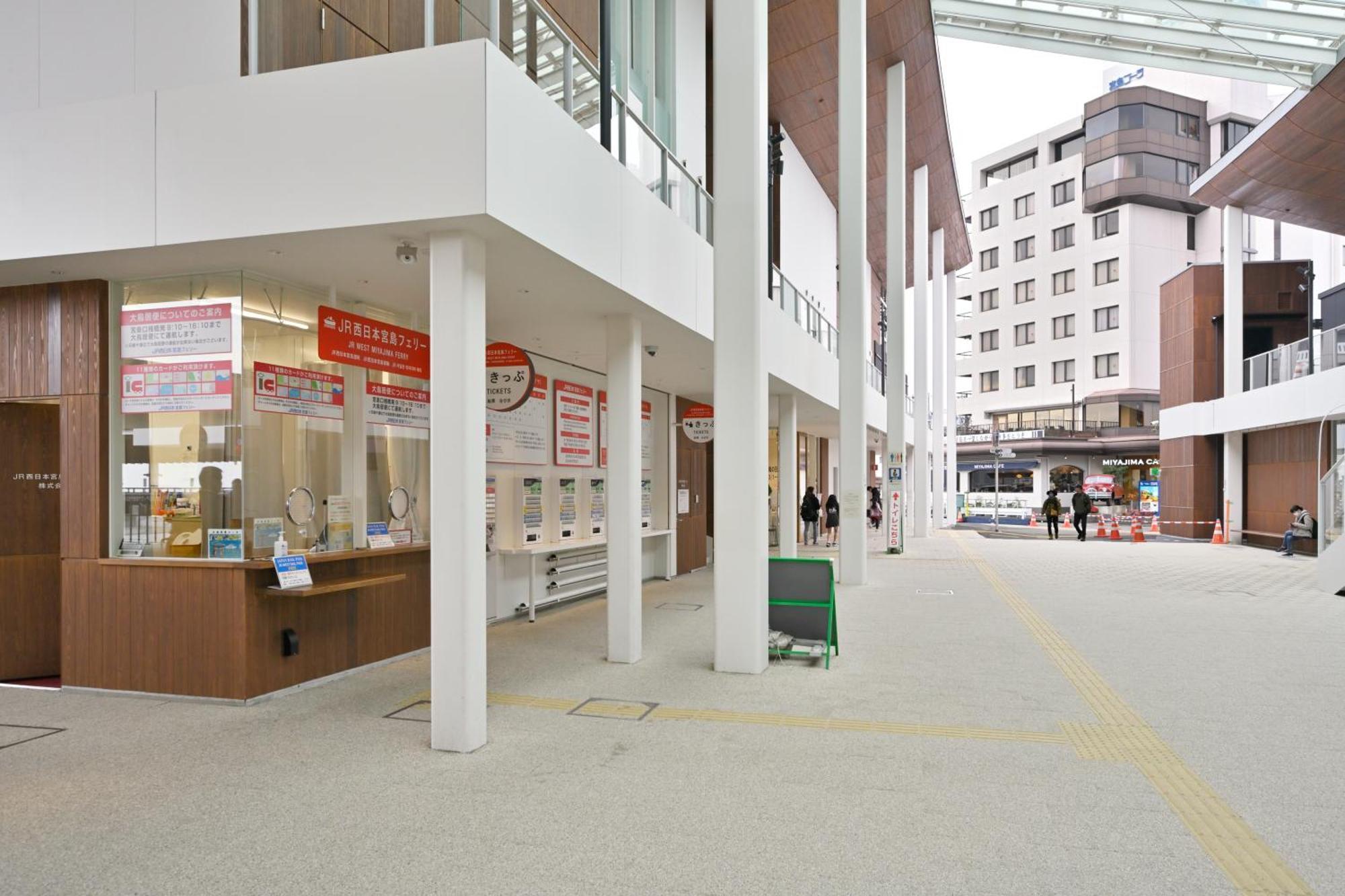 Miyajima Coral Hotel Hiroshima Exterior photo